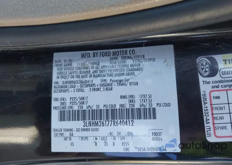 2007 Lincoln Mkz из США, поврежденный, VIN 3LNHM26T77R640412